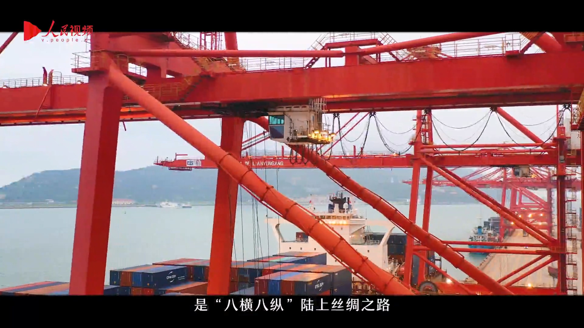 一帶一路 大道同行丨詩話絲路